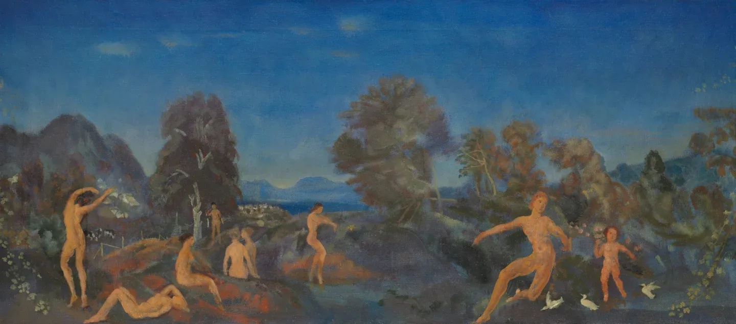 Unmasking Dionysus: history, culture and legacy Picture