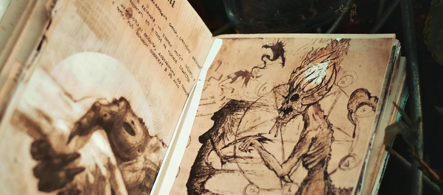 Secret History of the Witches Picture